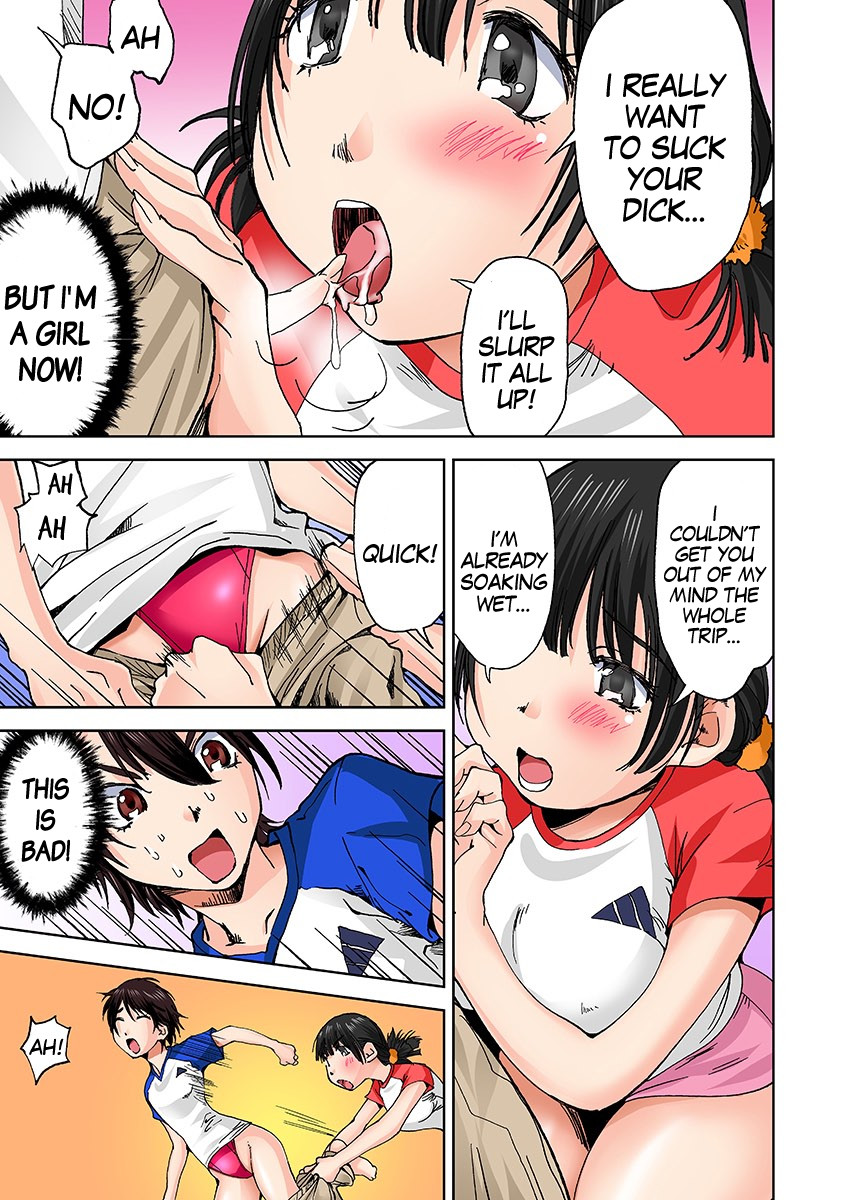 Hentai Manga Comic-Nyotaika Swim Club - I Turn Into A Girl When I Cum!-Chapter 7-20